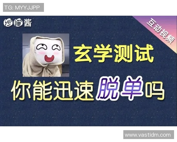 测测你与哪位足球明星最有缘分的趣味测试来啦