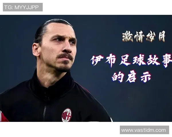 足球明星的爱情传奇与感情故事全纪录视频合集 足球明星的爱情传奇与感情故事全纪录视频合集