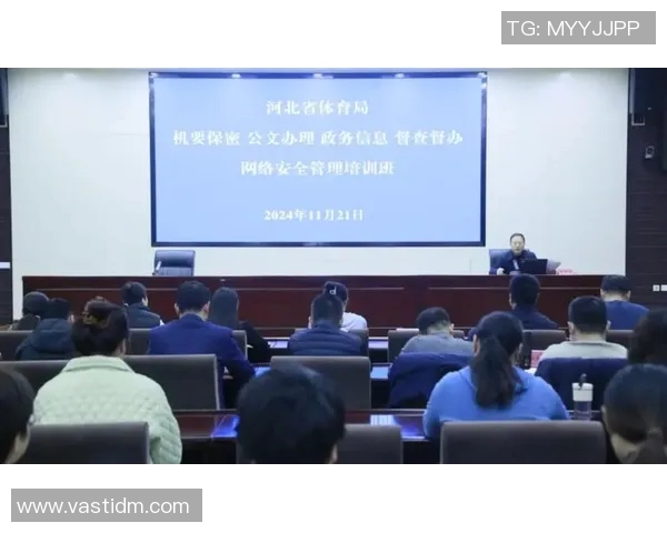 体育馆场地紧急疏散预案及演练实施方案与安全管理措施探讨