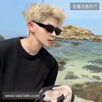 程意暖
