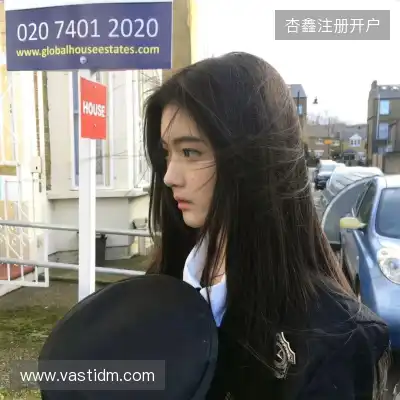 咎田盛